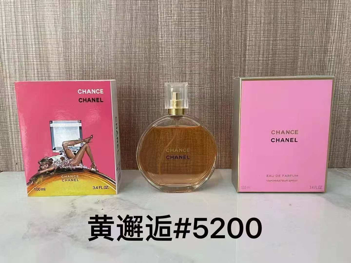 CHANEL Chance Eau de Parfum 100ml / 3.4 fl oz Women’s Perfume