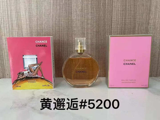 CHANEL Chance Eau de Parfum 100ml / 3.4 fl oz Women’s Perfume