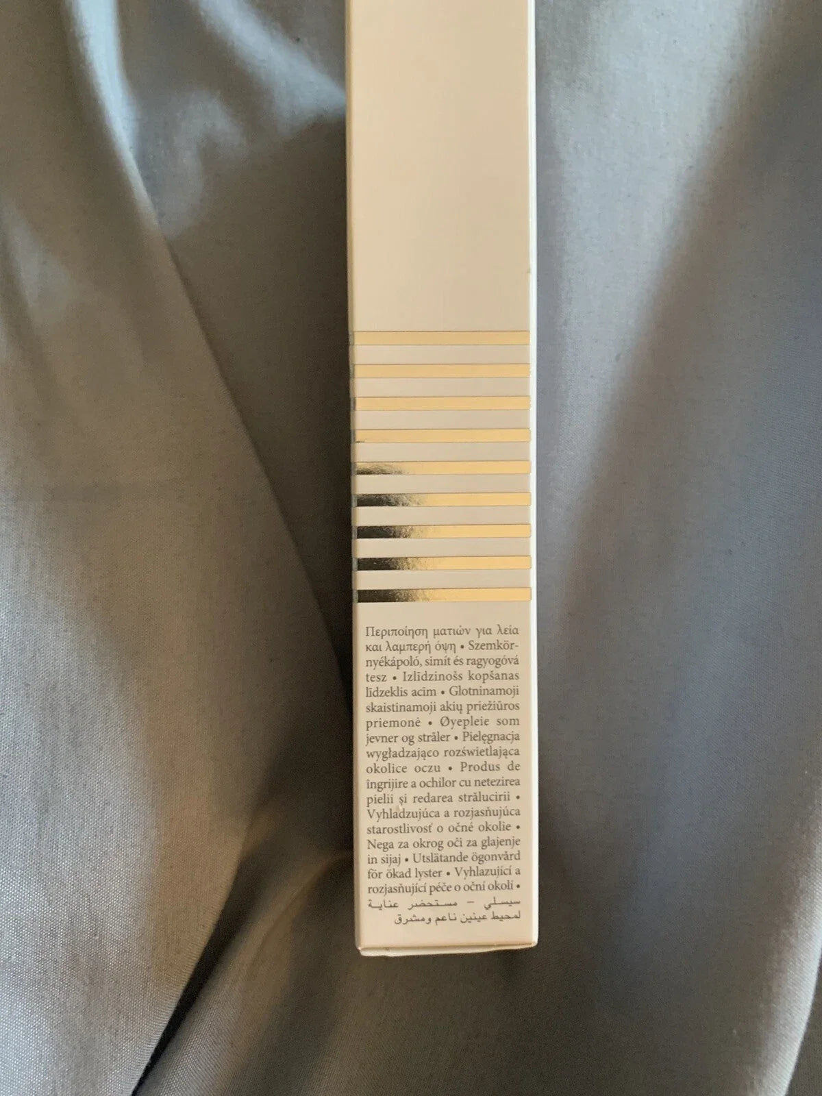 Sisley Black Rose Eye Contour Fluid 0.47 Fl Oz 14ML